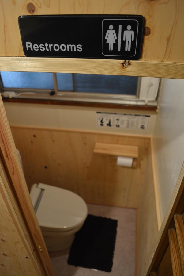 Kagaribi Guesthouse Tokyo Exterior photo