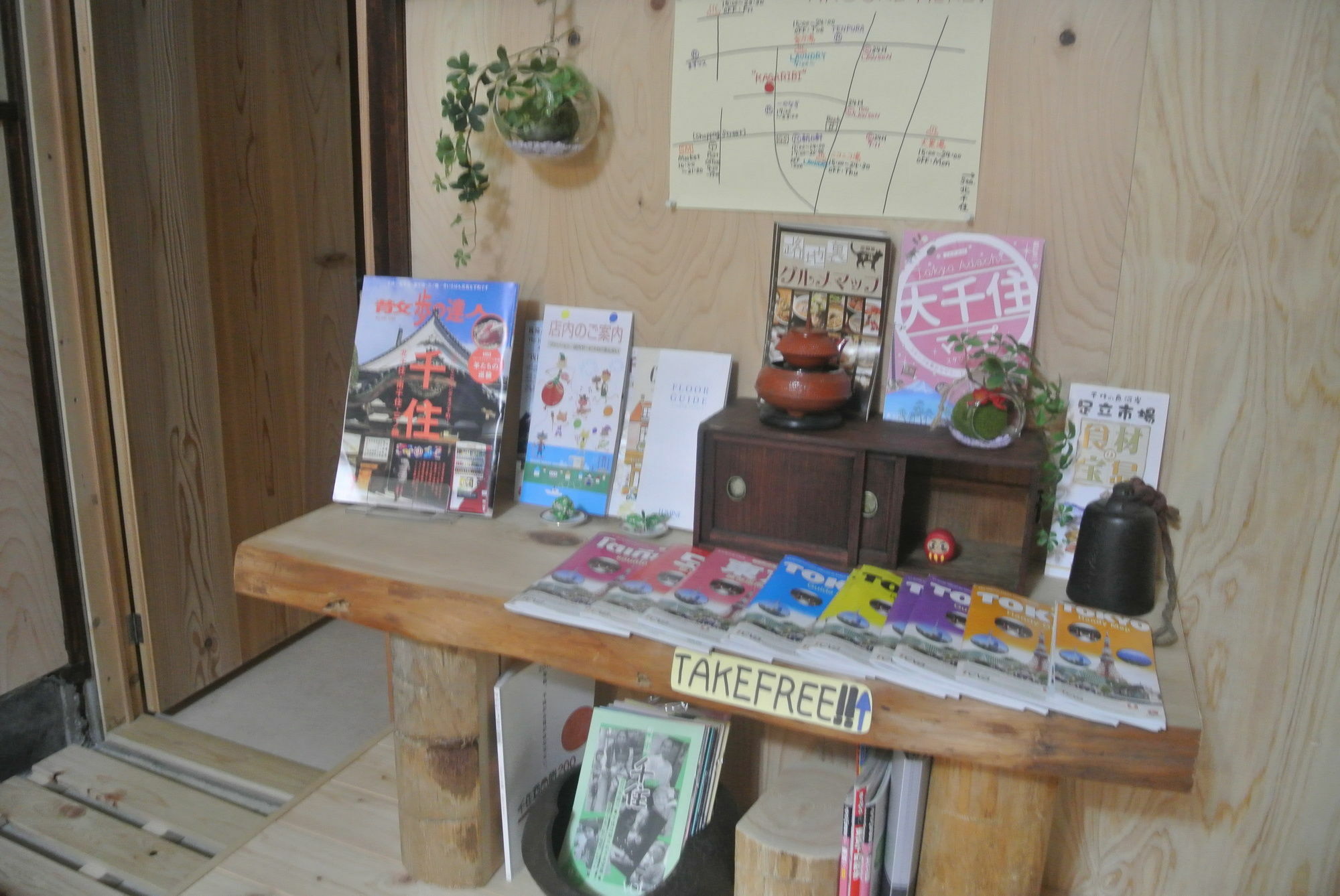Kagaribi Guesthouse Tokyo Exterior photo