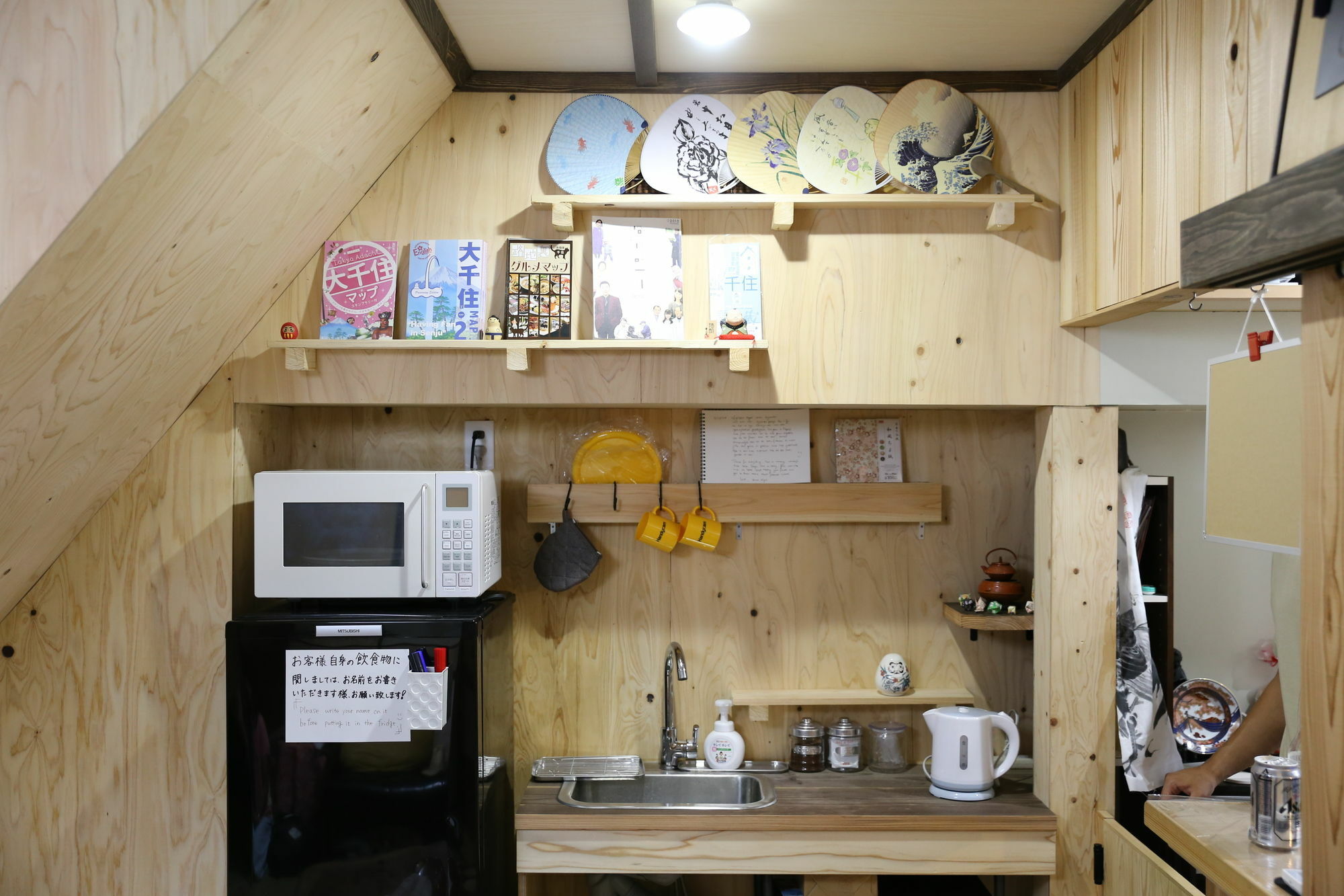 Kagaribi Guesthouse Tokyo Exterior photo